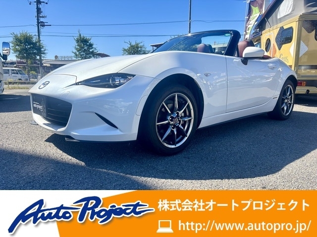マツダ ロードスター   愛媛県