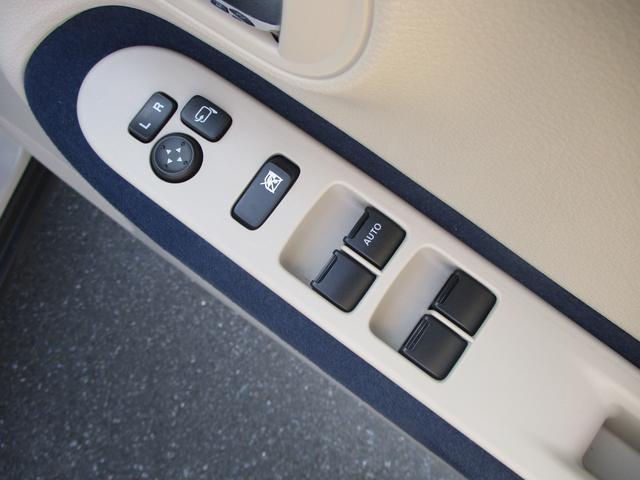 スズキ アルトラパン   千葉県の詳細画像 その4