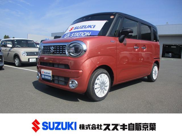 スズキ ワゴンRスマイル   千葉県