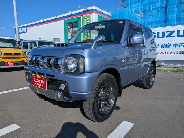 スズキ&nbsp;ジムニー&nbsp;&nbsp;&nbsp;青森県の詳細画像&nbsp;その6