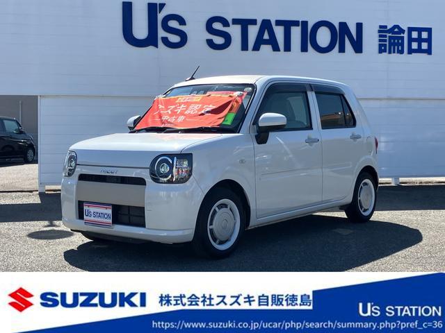 ダイハツ ミラトコット   徳島県