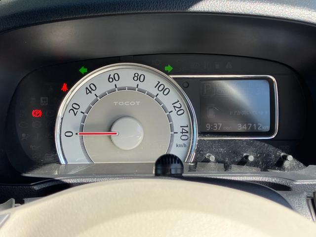 ダイハツ ミラトコット   徳島県の詳細画像 その3