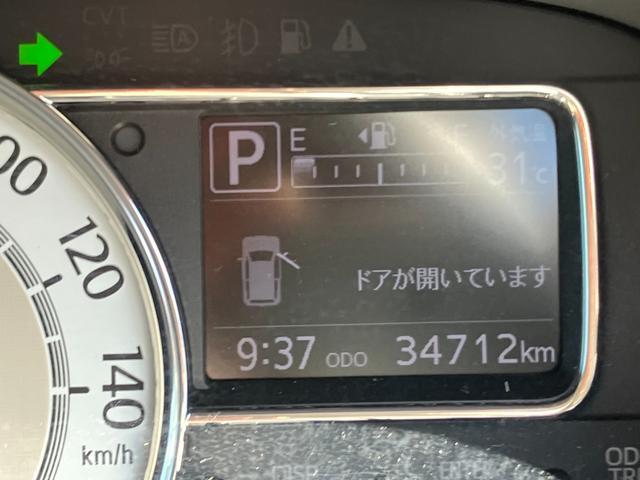 ダイハツ ミラトコット   徳島県の詳細画像 その4