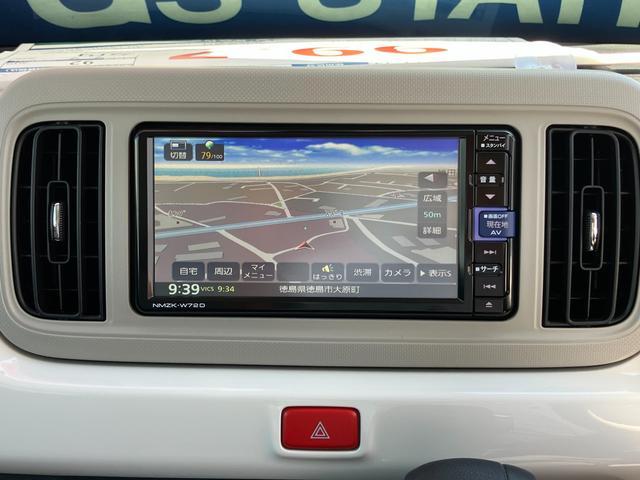 ダイハツ ミラトコット   徳島県の詳細画像 その5