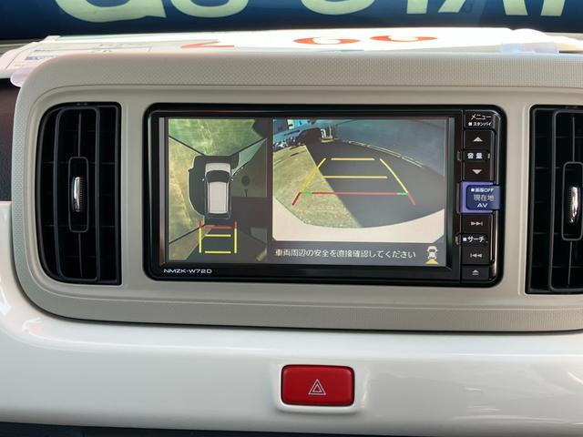 ダイハツ ミラトコット   徳島県の詳細画像 その6