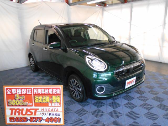 トヨタ&nbsp;パッソ&nbsp;1.0 モーダ S&nbsp;&nbsp;新潟県