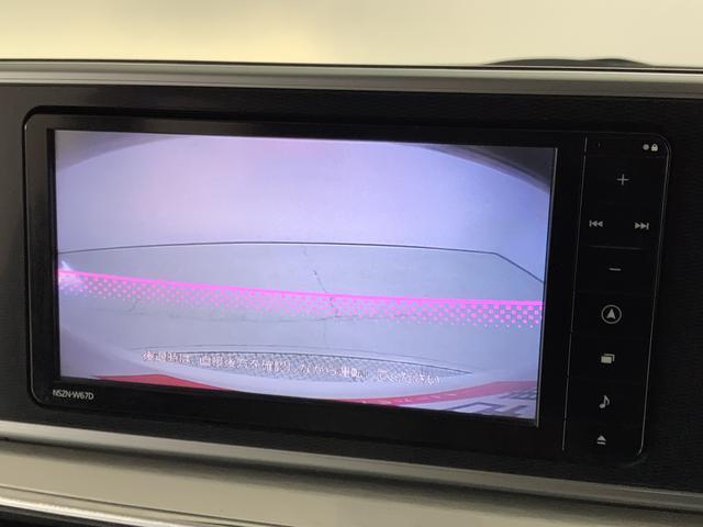 ダイハツ&nbsp;キャスト&nbsp;&nbsp;&nbsp;兵庫県の詳細画像&nbsp;その7