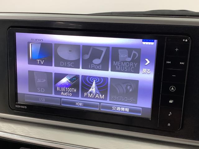 ダイハツ&nbsp;キャスト&nbsp;&nbsp;&nbsp;兵庫県の詳細画像&nbsp;その8