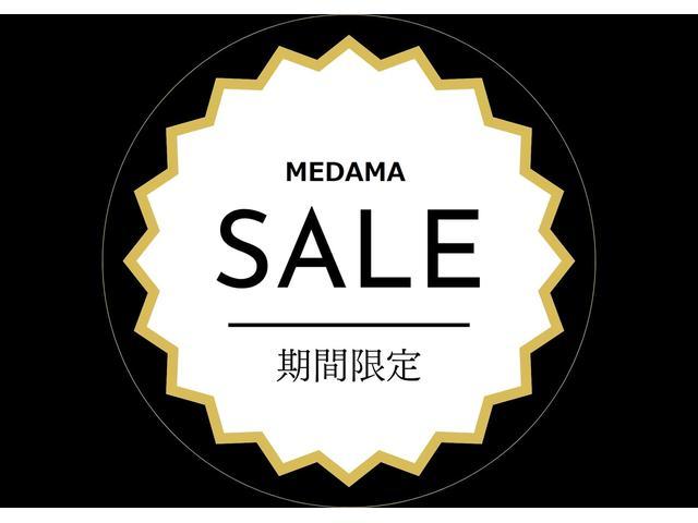 ダイハツ&nbsp;ムーヴキャンバス&nbsp;&nbsp;&nbsp;愛知県の詳細画像&nbsp;その2