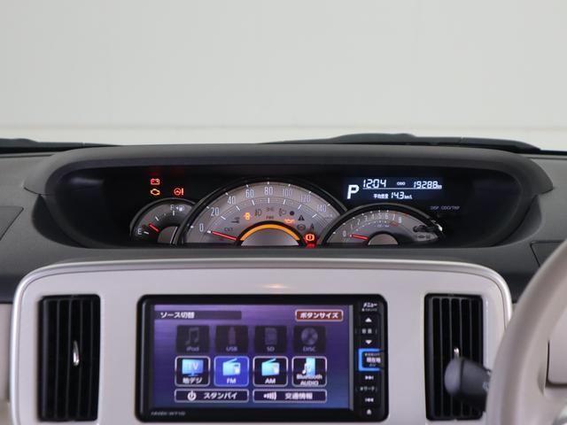 ダイハツ&nbsp;ムーヴキャンバス&nbsp;&nbsp;&nbsp;愛知県の詳細画像&nbsp;その9