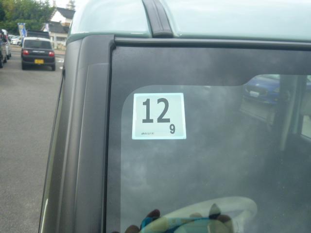 スズキ ワゴンRスマイル   鳥取県の詳細画像 その8