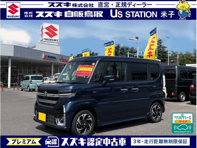 スズキ スペーシア   鳥取県