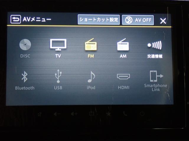 スズキ スイフト   大阪府の詳細画像 その7