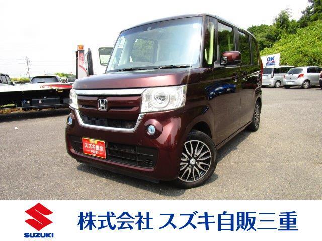 ホンダ&nbsp;N-BOX&nbsp;&nbsp;&nbsp;三重県