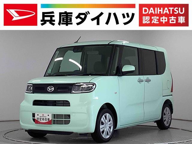 ダイハツ タント   兵庫県