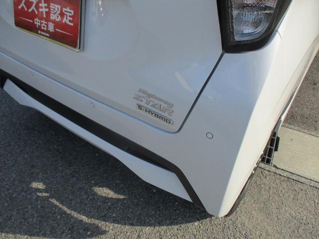 日産 デイズ   山形県の詳細画像 その5