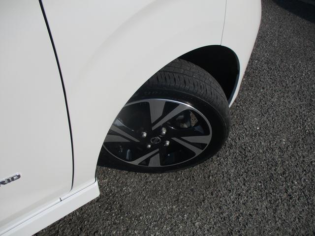 日産 デイズ   山形県の詳細画像 その7