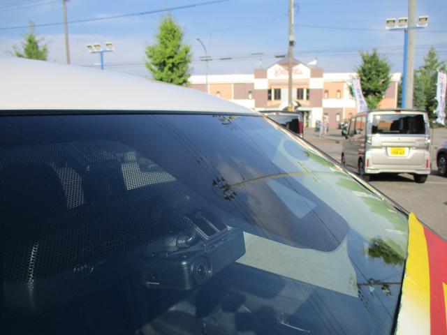 日産 デイズ   山形県の詳細画像 その9