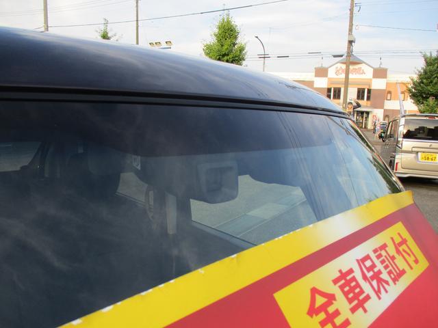 スズキ スペーシア   山形県の詳細画像 その8