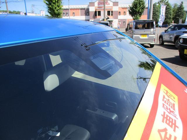 スズキ ワゴンR   山形県の詳細画像 その9