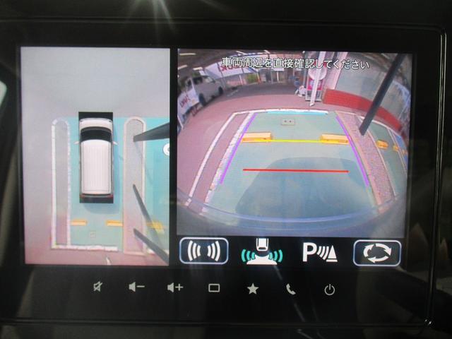 スズキ ワゴンRスマイル   和歌山県の詳細画像 その3