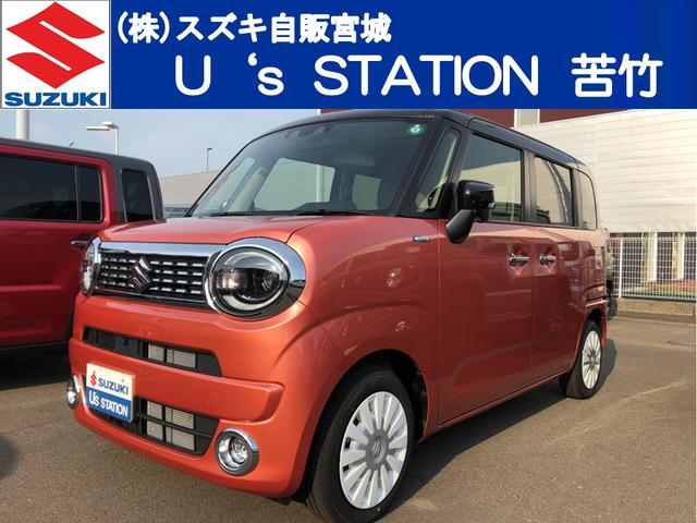スズキ ワゴンRスマイル   宮城県