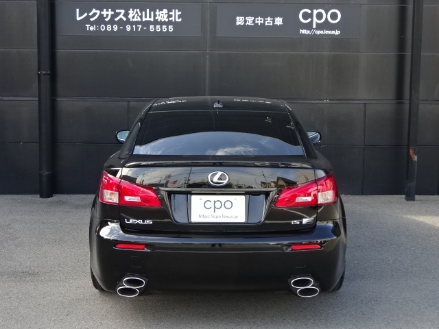 レクサス IS F   愛媛県の詳細画像 その5