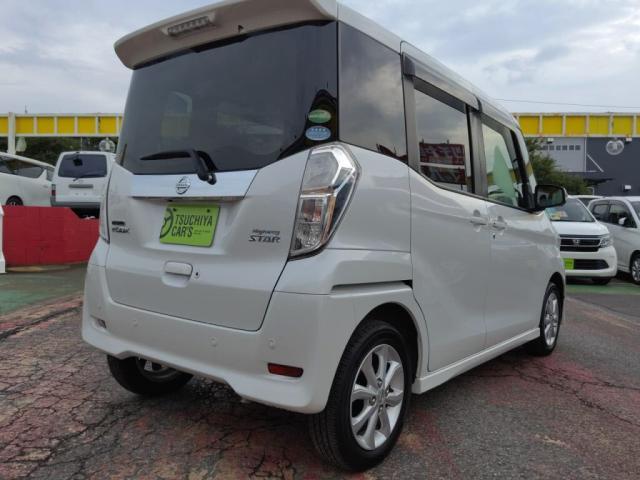 日産 ルークス   千葉県の詳細画像 その2