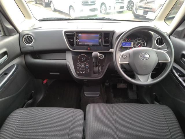 日産 ルークス   千葉県の詳細画像 その3