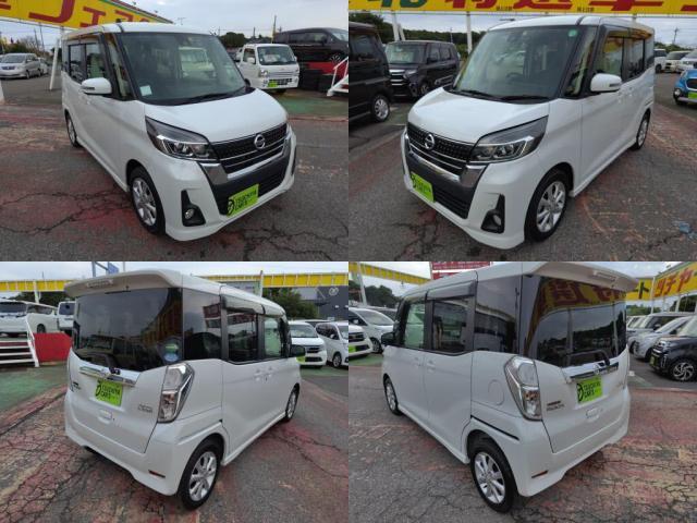 日産 ルークス   千葉県の詳細画像 その4