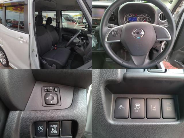 日産 ルークス   千葉県の詳細画像 その5