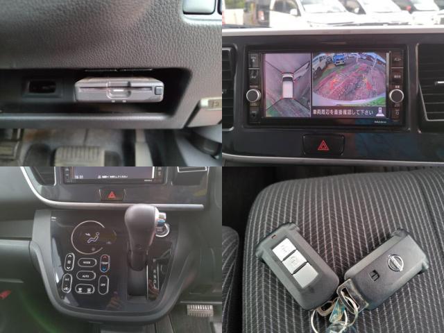 日産 ルークス   千葉県の詳細画像 その6