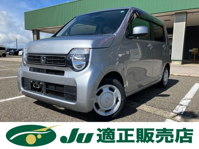 ホンダ N-WGN   新潟県