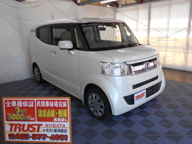 ホンダ N-BOXスラッシュ 660 G Aパッケージ  新潟県