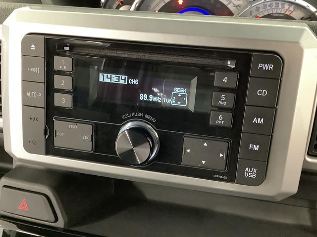 ダイハツ&nbsp;ウェイク&nbsp;&nbsp;&nbsp;兵庫県の詳細画像&nbsp;その6