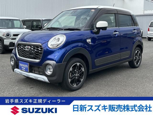 ダイハツキャスト 中古車画像