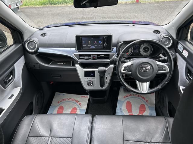 ダイハツ&nbsp;キャスト&nbsp;&nbsp;&nbsp;岩手県の詳細画像&nbsp;その6