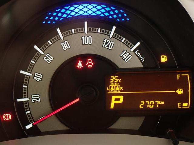 スズキ&nbsp;ワゴンRスマイル&nbsp;&nbsp;&nbsp;大阪府の詳細画像&nbsp;その7