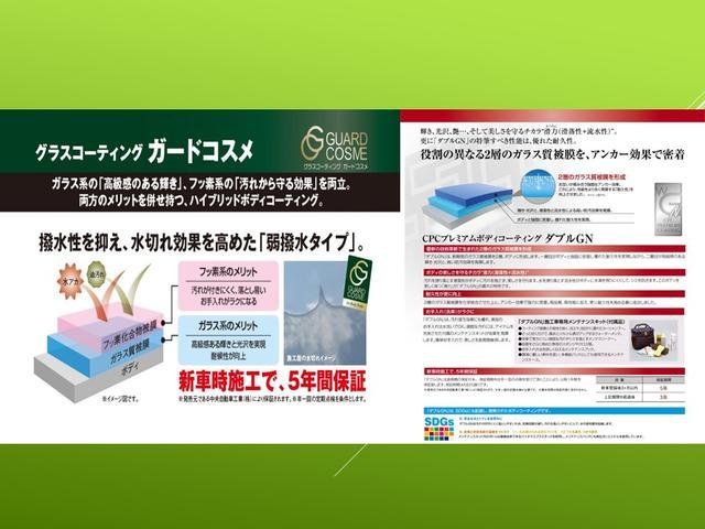 スズキ&nbsp;アルト&nbsp;&nbsp;&nbsp;福岡県の詳細画像&nbsp;その2