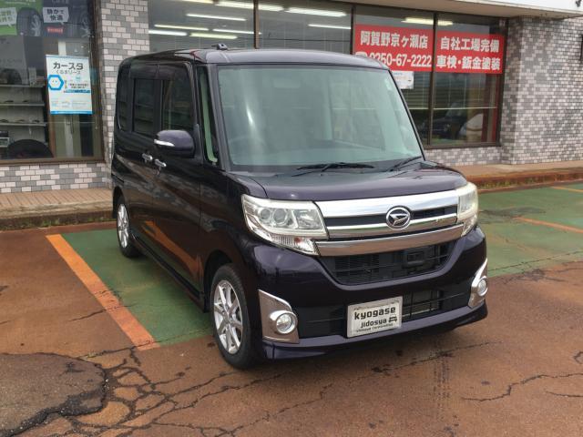 ダイハツ&nbsp;タント&nbsp;660 X スマートセレクション SA&nbsp;&nbsp;新潟県の詳細画像&nbsp;その4