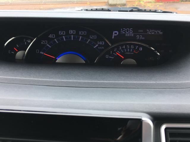 ダイハツ&nbsp;タント&nbsp;660 X スマートセレクション SA&nbsp;&nbsp;新潟県の詳細画像&nbsp;その9