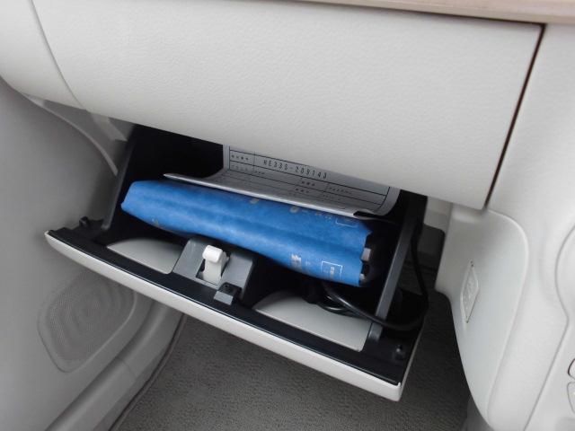 スズキ アルトラパン   長野県の詳細画像 その8