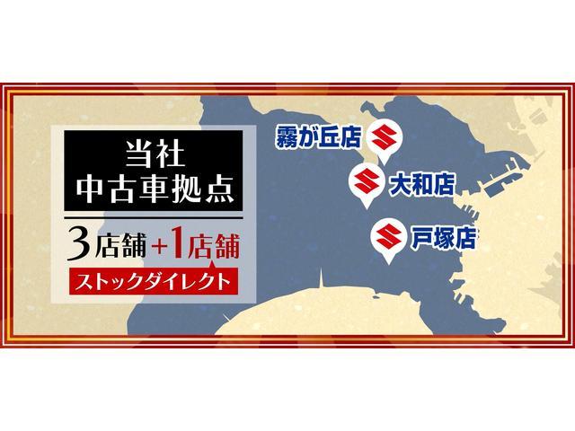 スズキ&nbsp;スペーシア&nbsp;&nbsp;&nbsp;神奈川県の詳細画像&nbsp;その5