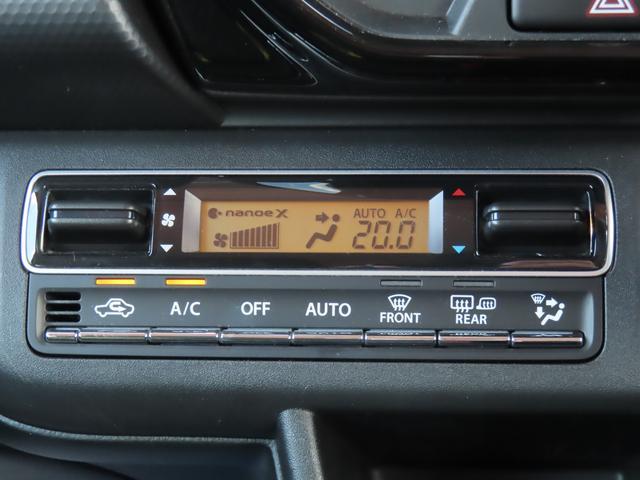 スズキ ハスラー   埼玉県の詳細画像 その7