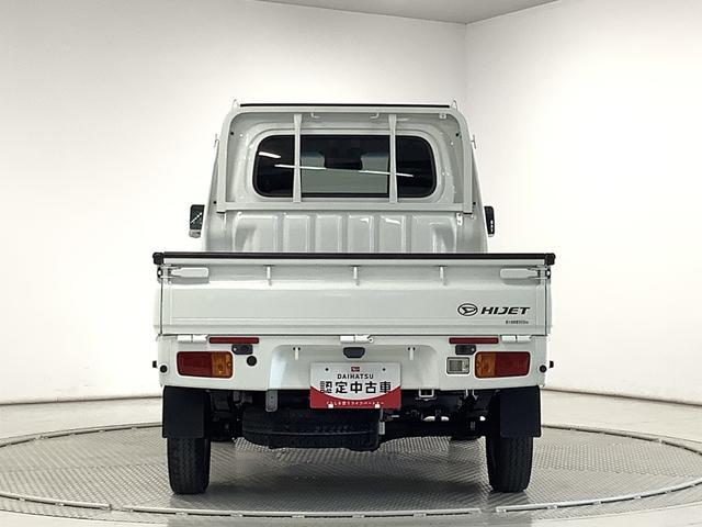 ダイハツ&nbsp;ハイゼットトラック&nbsp;&nbsp;&nbsp;兵庫県の詳細画像&nbsp;その9