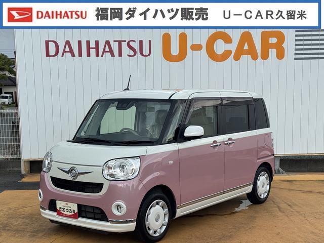 ダイハツ&nbsp;ムーヴキャンバス&nbsp;&nbsp;&nbsp;福岡県