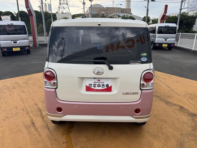 ダイハツ&nbsp;ムーヴキャンバス&nbsp;&nbsp;&nbsp;福岡県の詳細画像&nbsp;その6