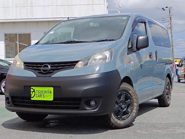 日産 NV200バネット 1.6 16X-2R  千葉県