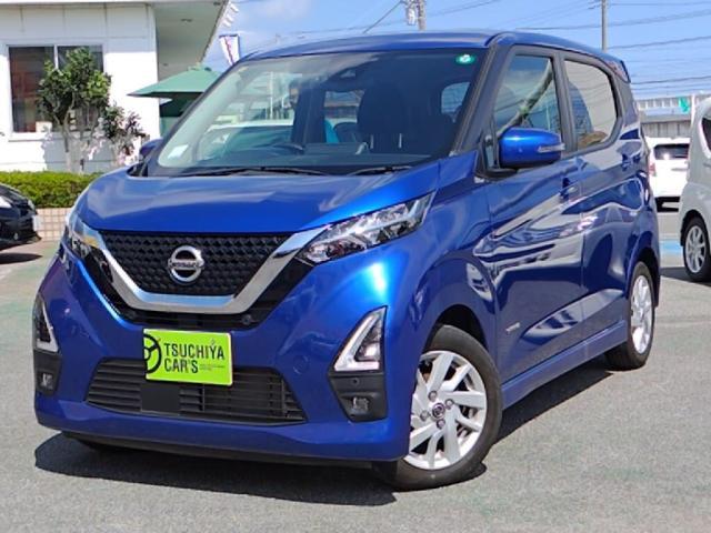 日産 デイズ   千葉県