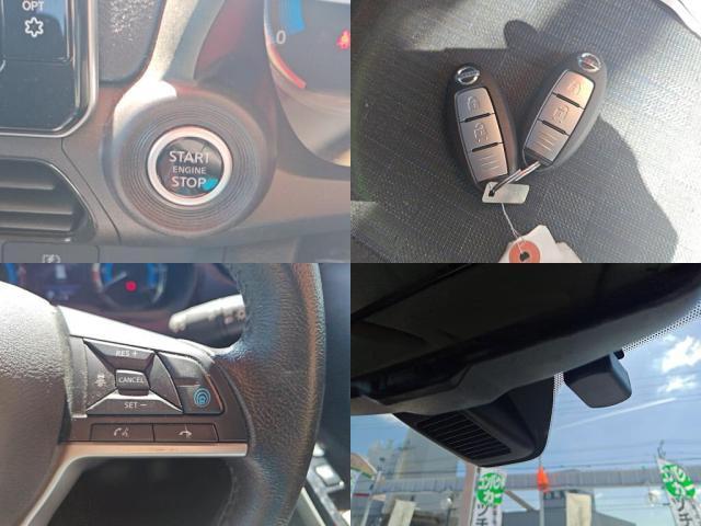 日産 デイズ   千葉県の詳細画像 その5